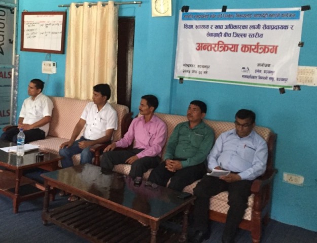 Photo20180605Kanchanpur (3)