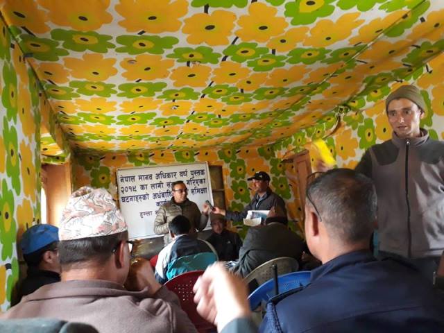 Photo20180618Humla