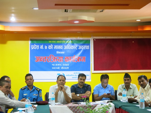 Photo20180630Kailali