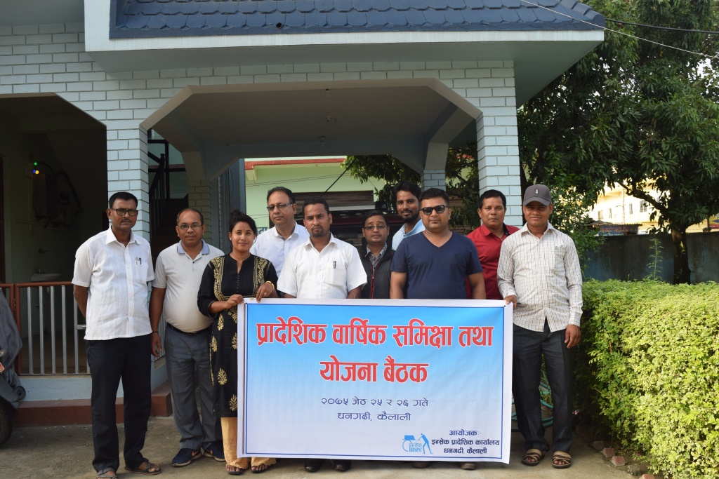 photo20180609kailali (1)