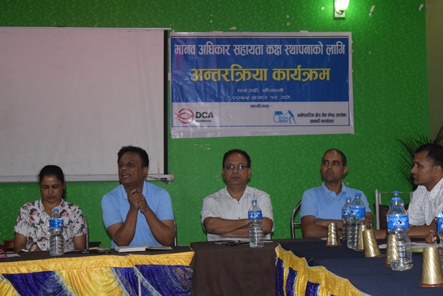 Photo20180703Kailali