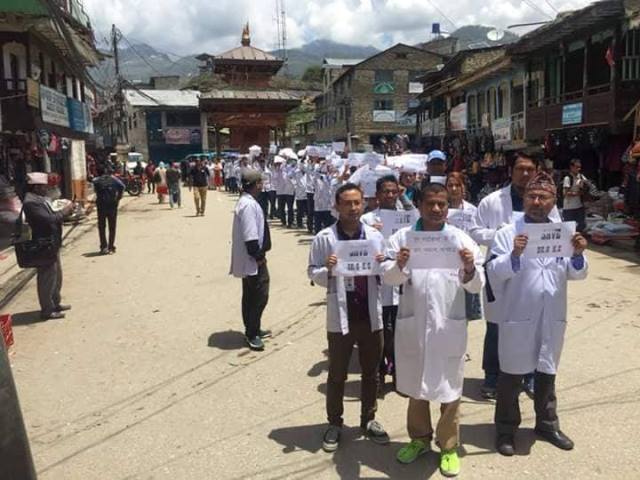Photo20180704Jumla