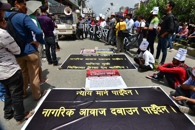 Photo20180707Kathmandu (1)