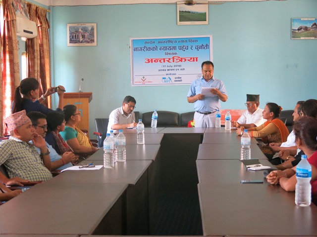 Photo20180718Kailali