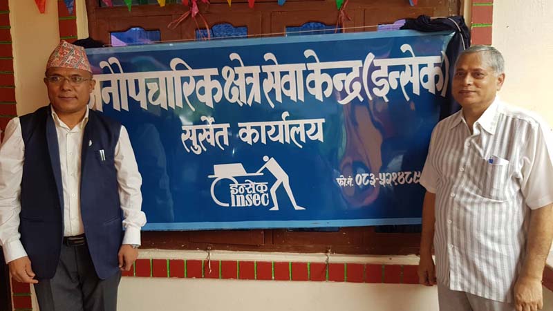 photo20180814surkhet (1)