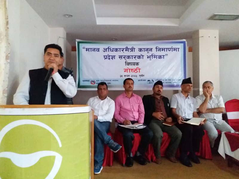 photo20180814surkhet (3)