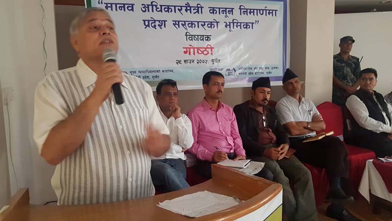 photo20180814surkhet (4)
