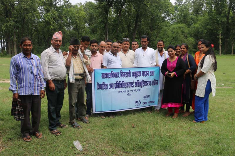 photo20180831bardiya (1)