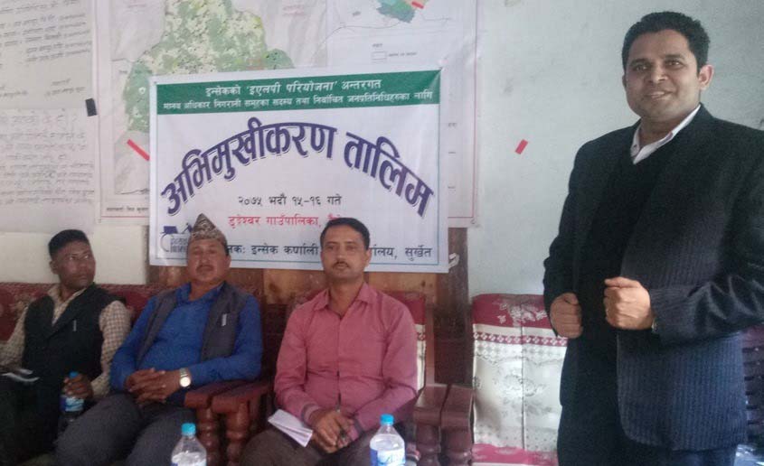photo20180831dailekh