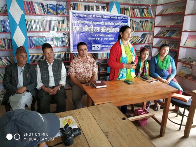 Photo20180926Dolakha