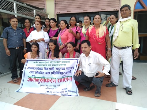 photo20180908kapilvastu (2)