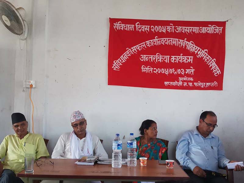photo20180919saptari (1)