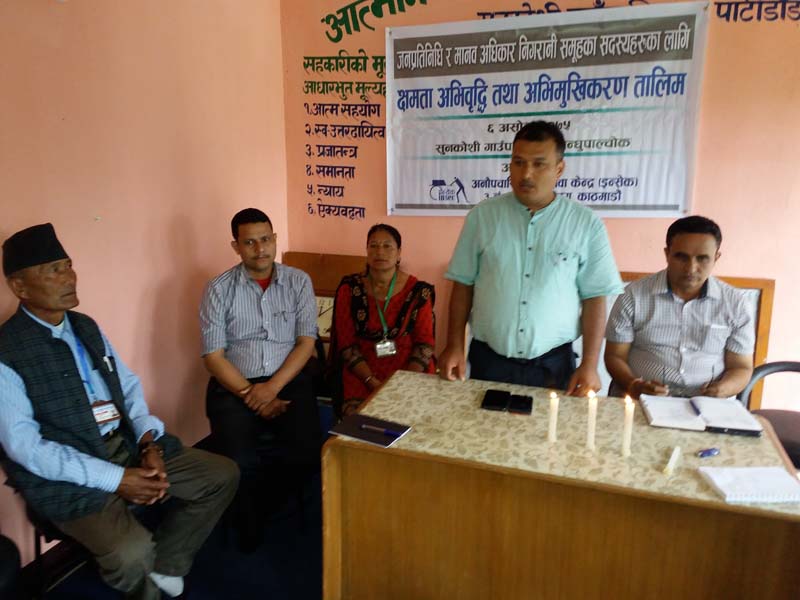 photo20180923sindhupalchok