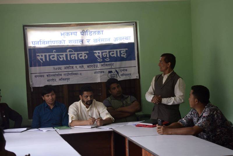 photo20180926lalitpur (2)