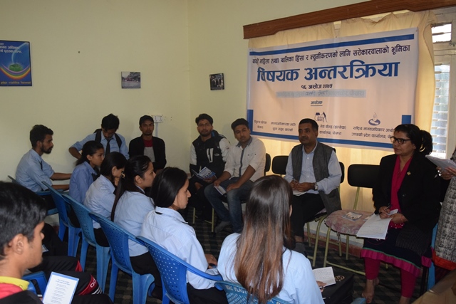 Photo20181003Kaski1