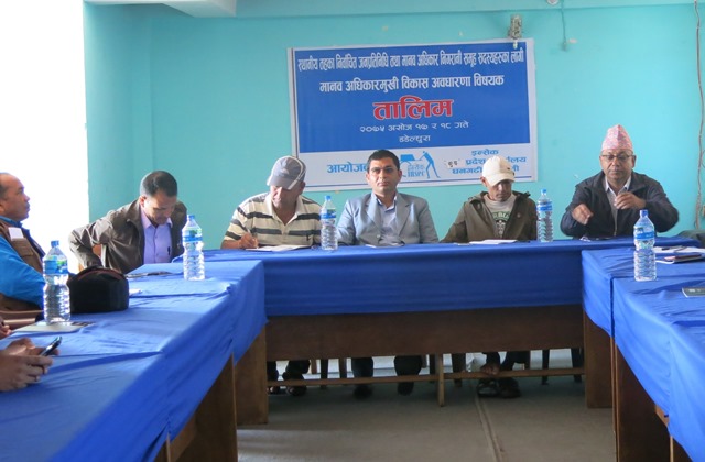 Photo20181004Dadeldhura (2)