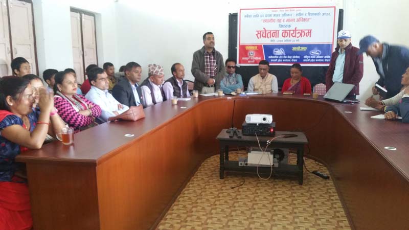 Photo20181009Kaski2