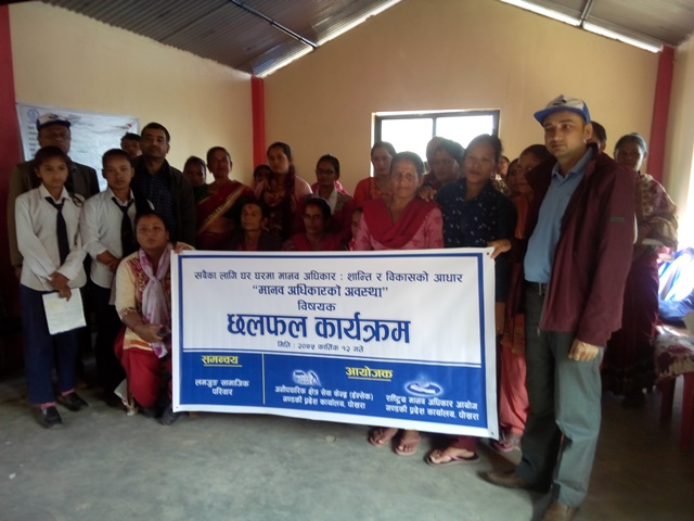 Photo20181029lamjung