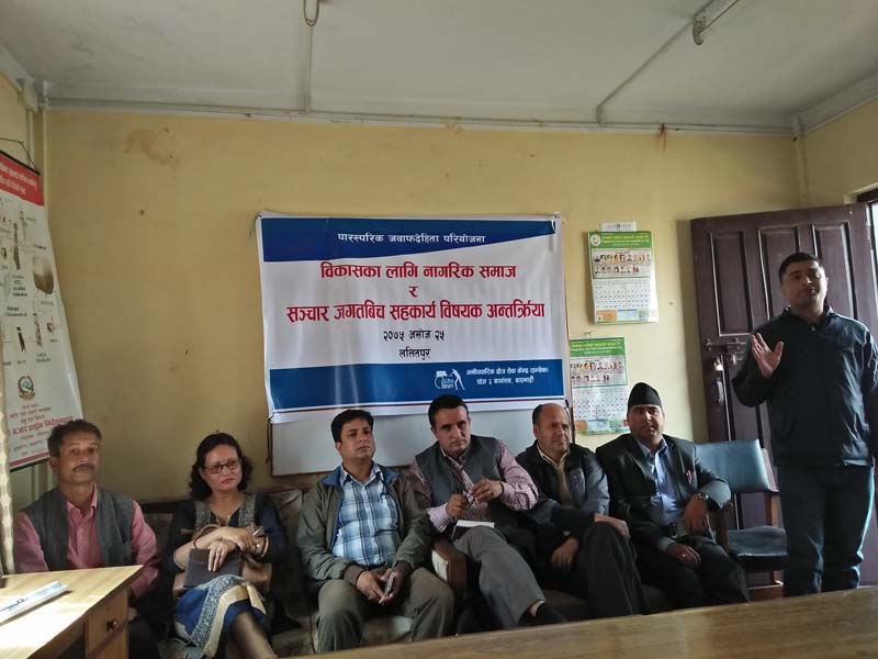 photo20181011lalitpur (2)