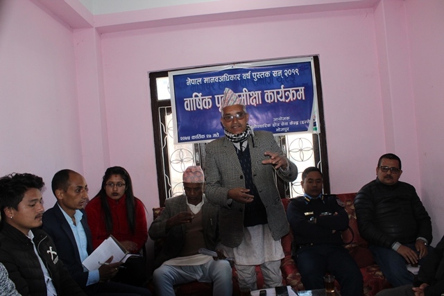 Photo20181113Bhojpur (1)