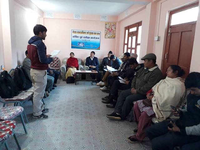 Photo20181121Gulmi (2)