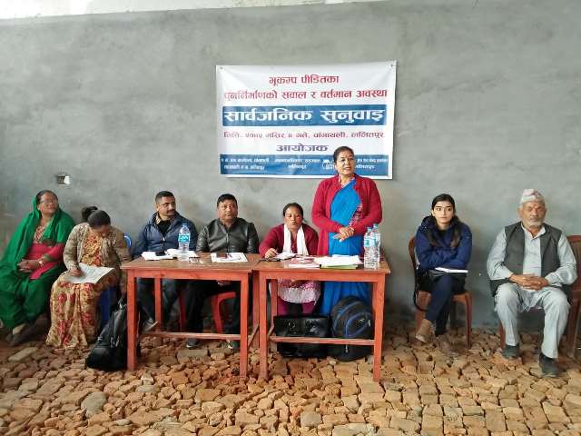 Photo20181121Lalitpur (1)
