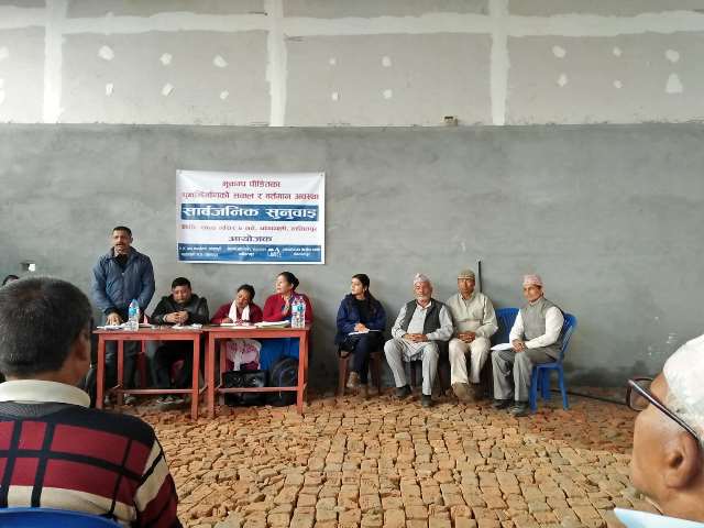 Photo20181121Lalitpur (2)