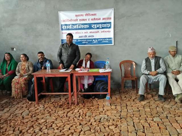 Photo20181121Lalitpur (3)