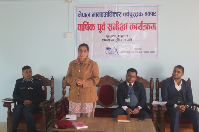 Photo20181121Pyuthan (1)