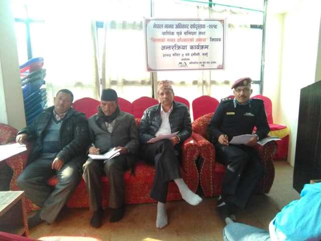 Photo20181122Tanahun1