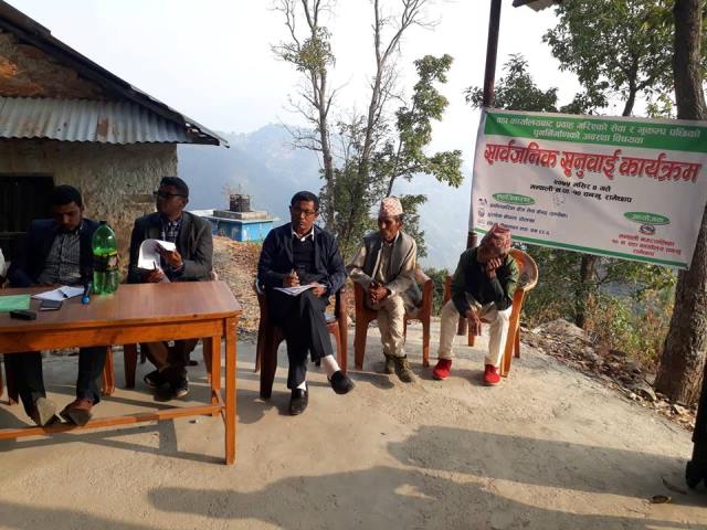 photo20181122Ramechhap (1)