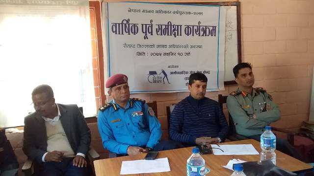 photo20181127rautahat (4)