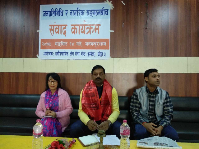 photo20181130dhanusha (2)