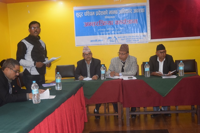 photo20181130kailali (2)