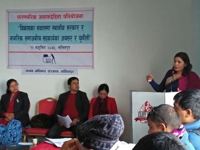 photo20181130lalitpur (1)