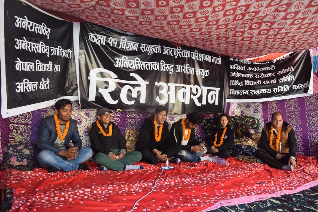 Photo20181212Kaski3
