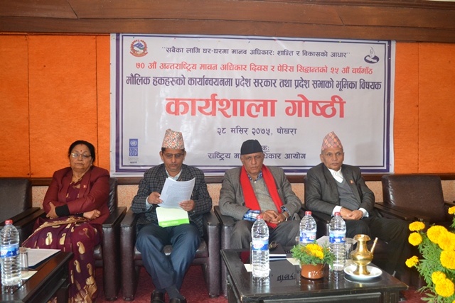 Photo20181214Kaski3