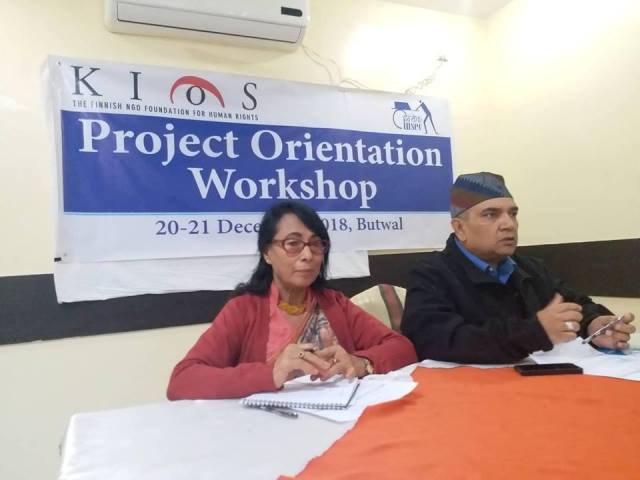 Photo20181220rupandehi.