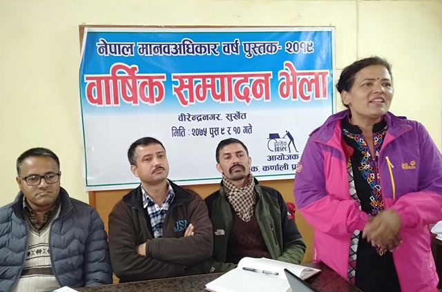 Photo20181224Surkhet