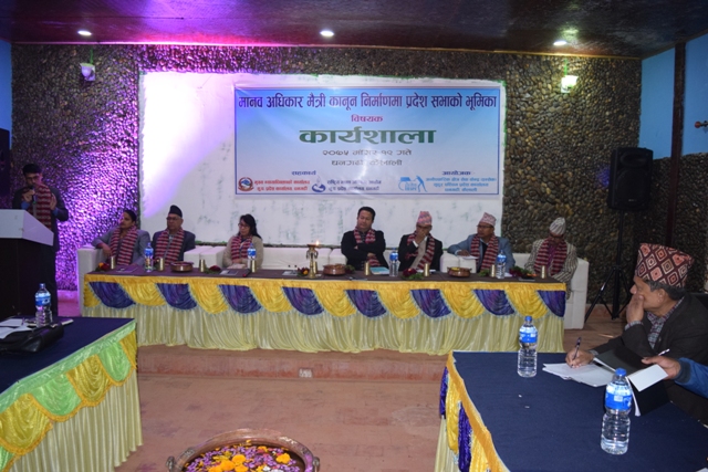 photo20181206kailali (2)