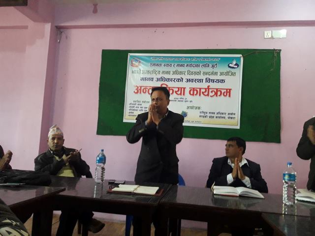 photo20181207nawalparasipurba (1)
