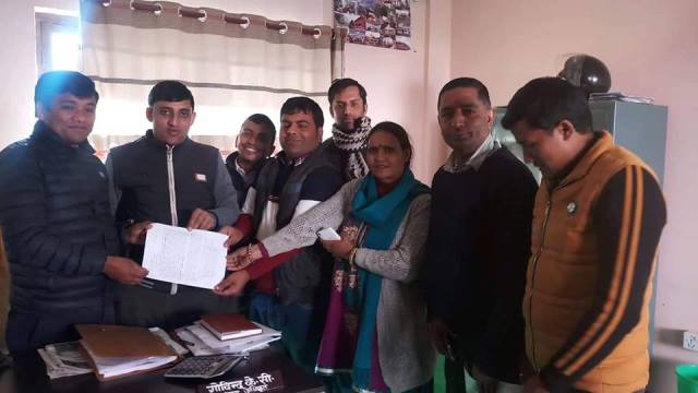 photo20181209arghakhanchi