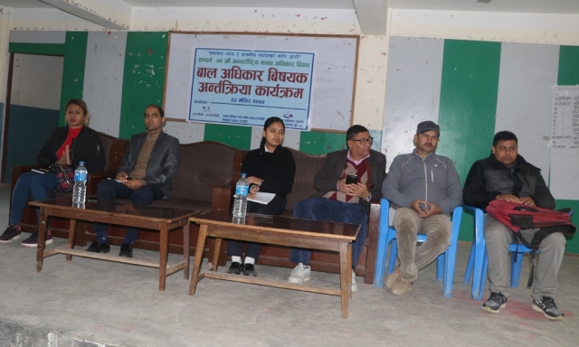 photo20181210rupandehi (1)