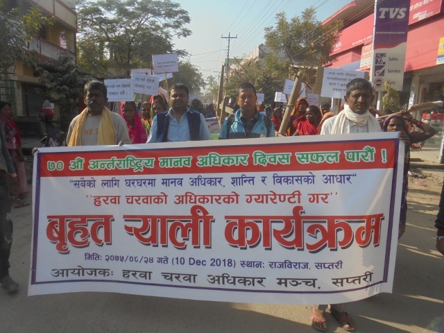 photo20181210saptari (1)