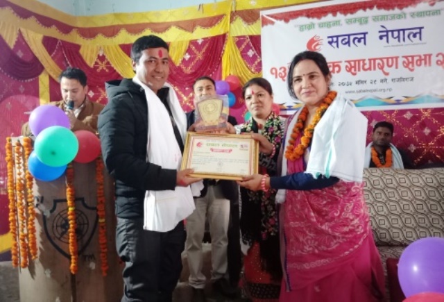 photo20181215saptari