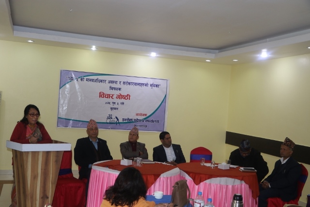 photo20181220rupandehi (3)
