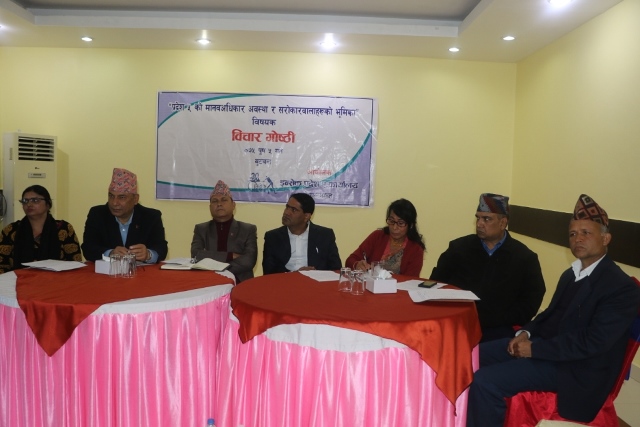 photo20181220rupandehi (4)