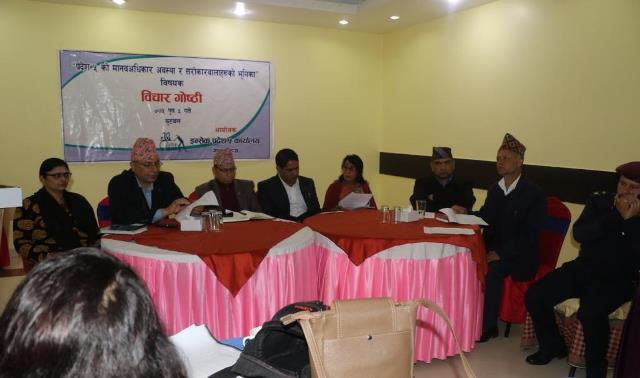 photo20181220rupandehi (6)