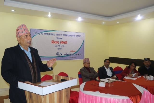 photo20181220rupandehi (8)