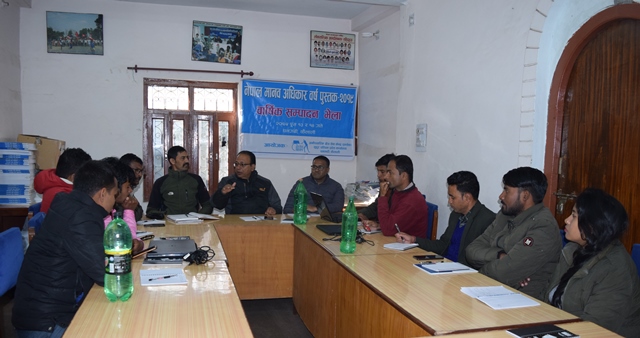 photo20181229kailali